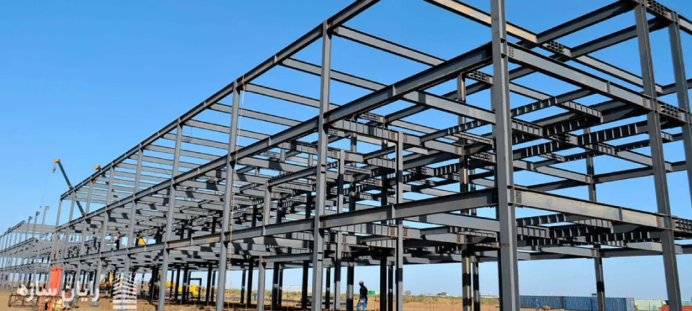 سازه های فولادی